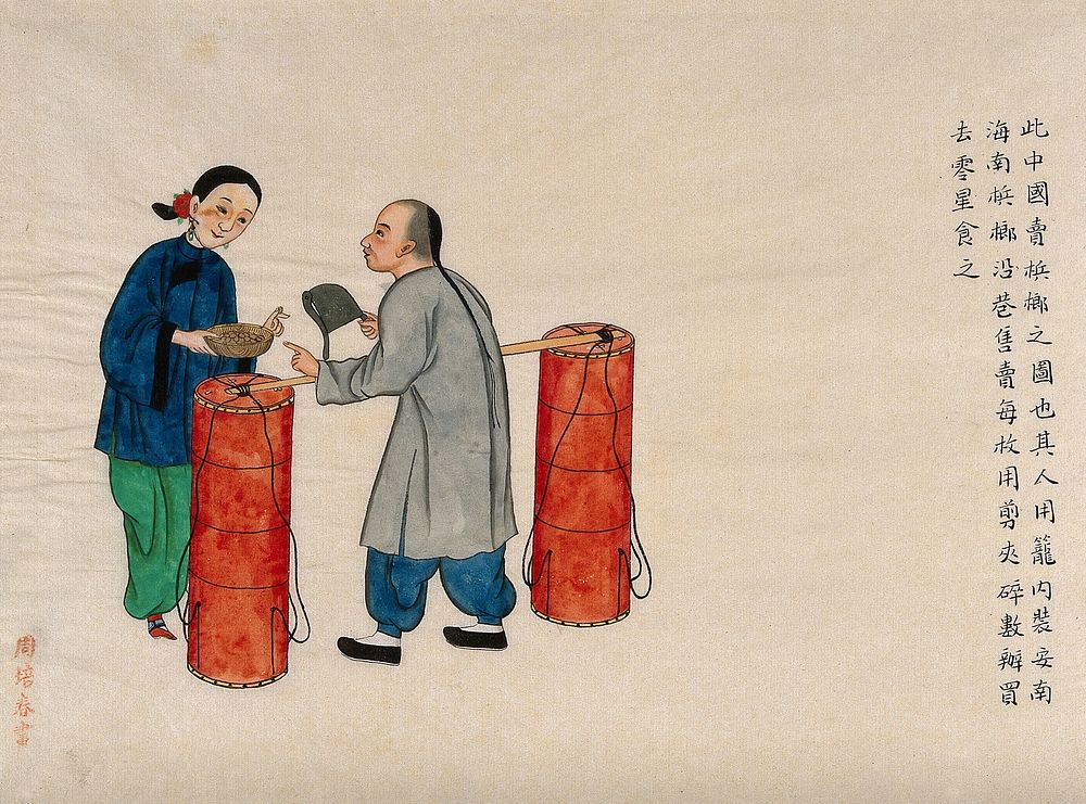 A betel (areca) nut seller, being paid by a woman customer. Watercolour by Zhou Pei Qun, ca. 1890.