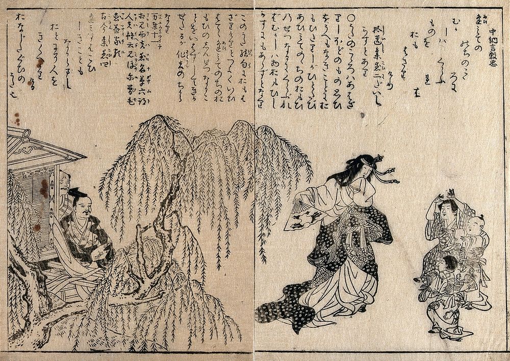 Left, a man (the poet Gonchūnagon Atsutada) is seated on a verandah; centre, a willow tree; right, a mad woman with unbound…
