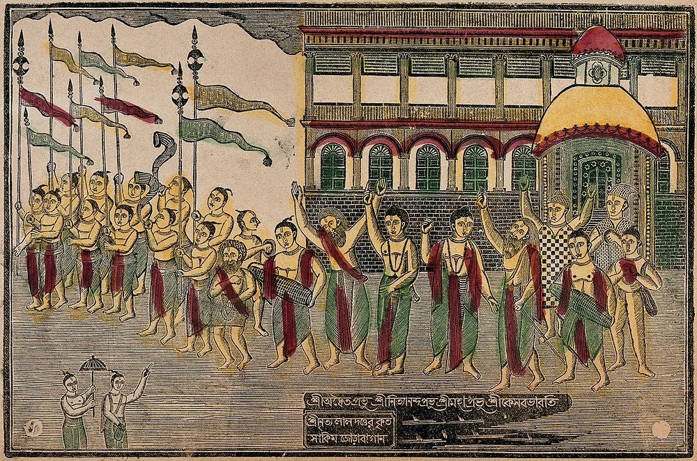 Followers of Sri Chaitanya in a procession with flags, drums, dancing and singing. Transfer lithograph.