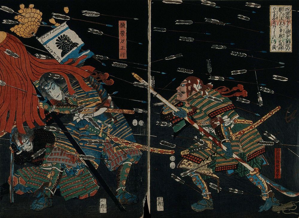 Samurai in a hail of arrows, sheltering beneath a battle standard, in a desperate last stand. Colour woodcut by Kuniyoshi…