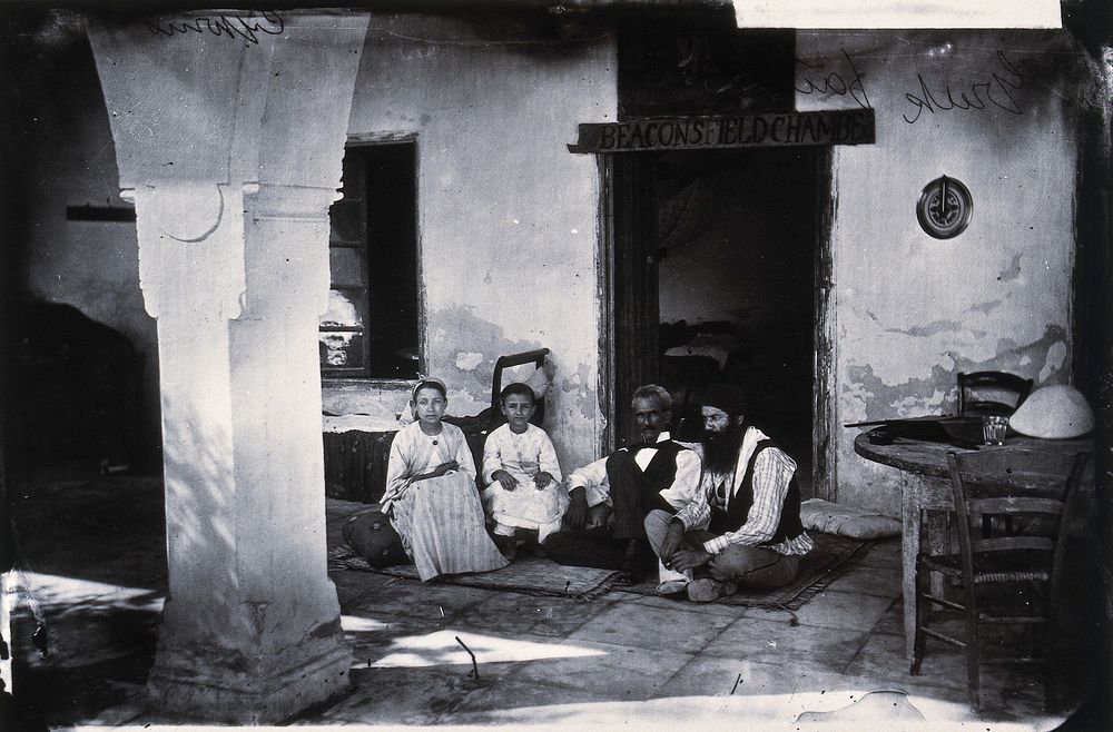 Cyprus. Photograph, 1981, from a negative by John Thomson, 1878.