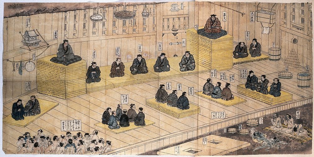 A Japanese prison. Gouache painting by a Japanese artist, ca. 1850.