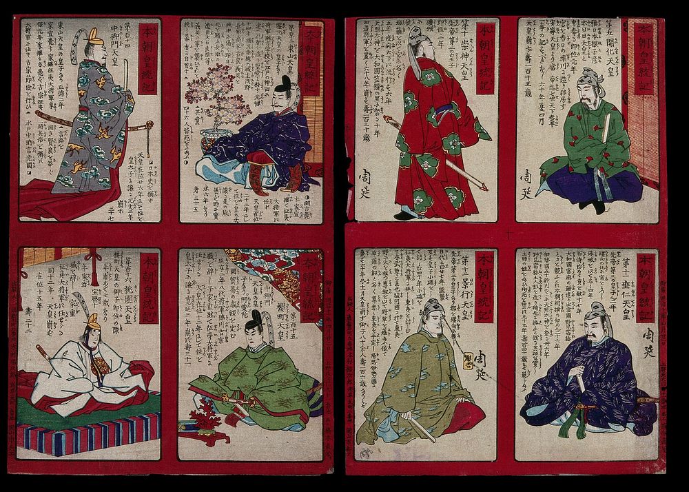Four portraits of emperors. Colour woodcut by Chikanobu, 1878.