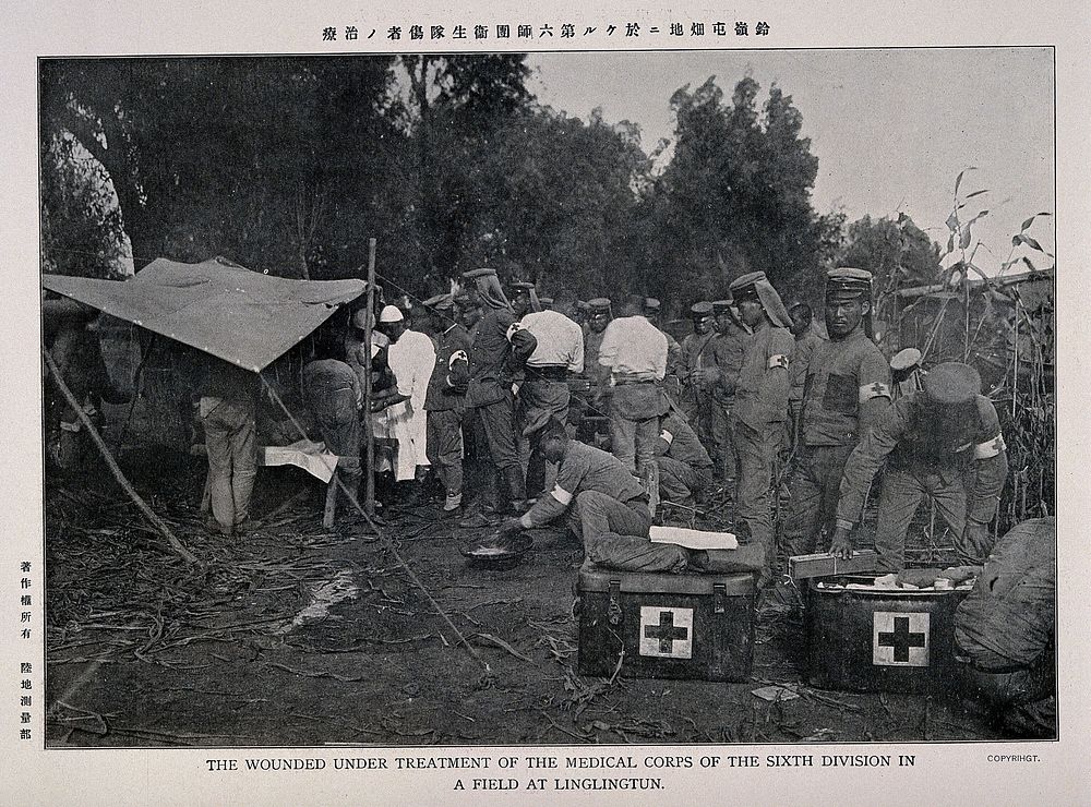Russo-Japanese War: army medical staff treating the wounded in a field at Linglingtun, China. Collotype, c. 1904.