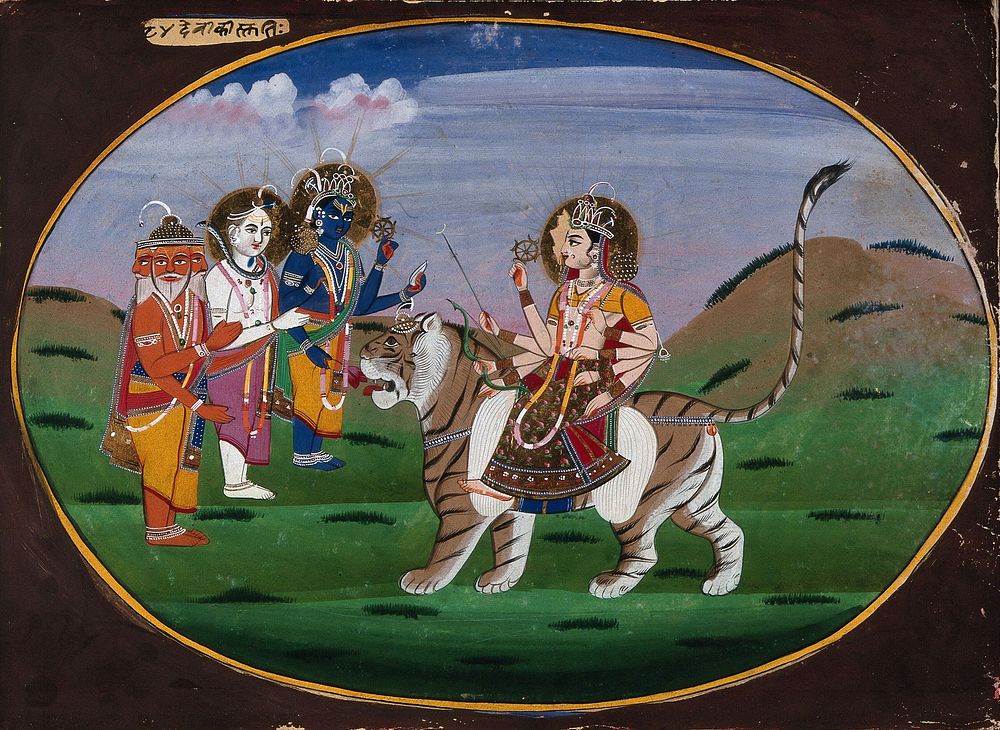 Devi Durga seated on a tiger before Shiva, Vishnu and Brahma. Gouache painting by an Indian artist.