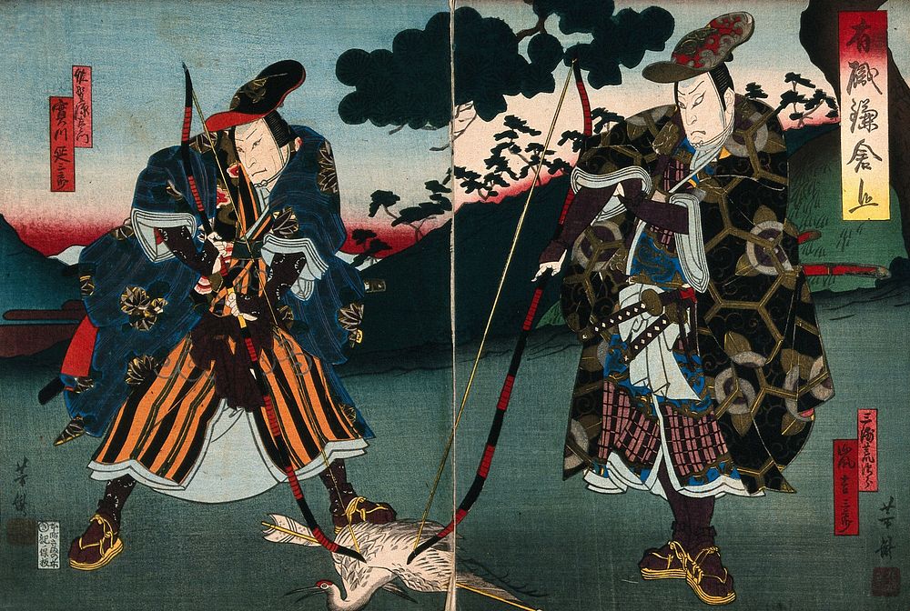 Actors as bowmen with dead geese. Colour woodcut by Yoshitaki, early 1860s.
