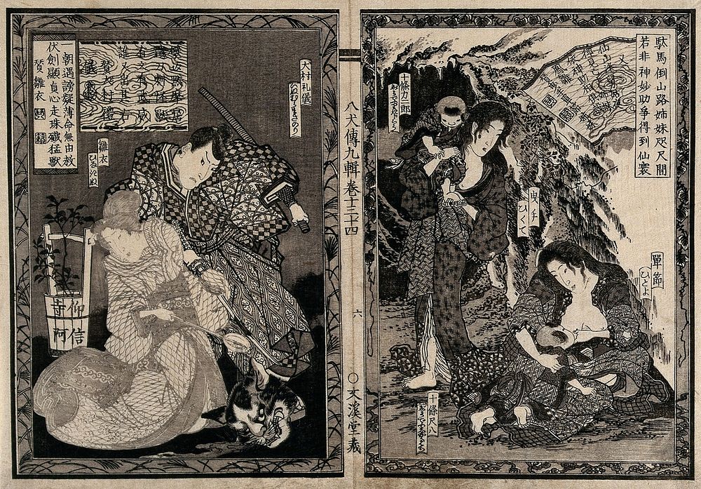 Two scenes from a Samurai epic: left, a warrior brandishes his sword while an ethereal woman seeks to restrain  him; the…