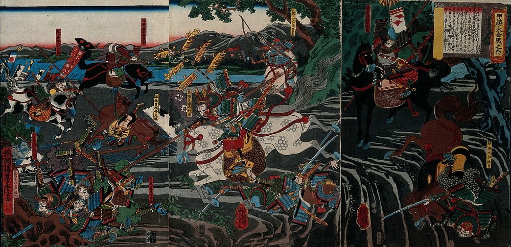 A battle between the forces of Kōshu and Echizan in 1547. Colour woodcut by Yoshitora, 1847/1848.