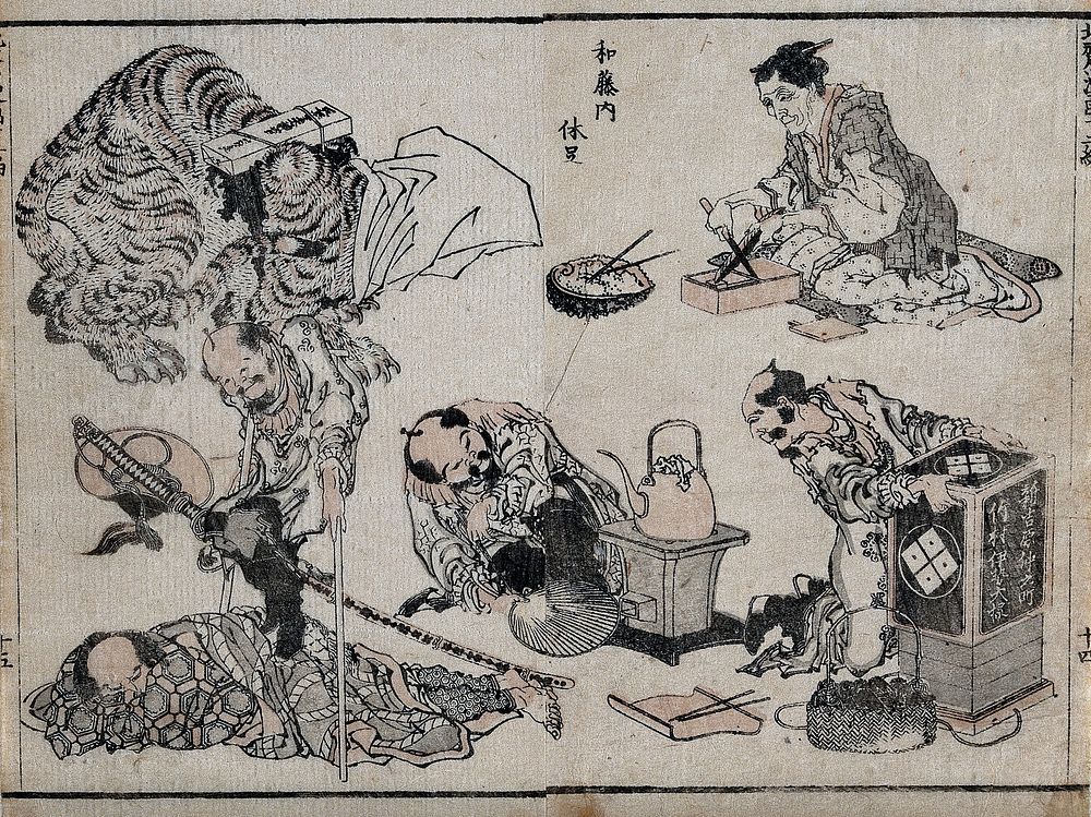 Above left, a tiger  restrained with a collar and a cloth over its head; left, a man on crutches steps over a sleeping man;…