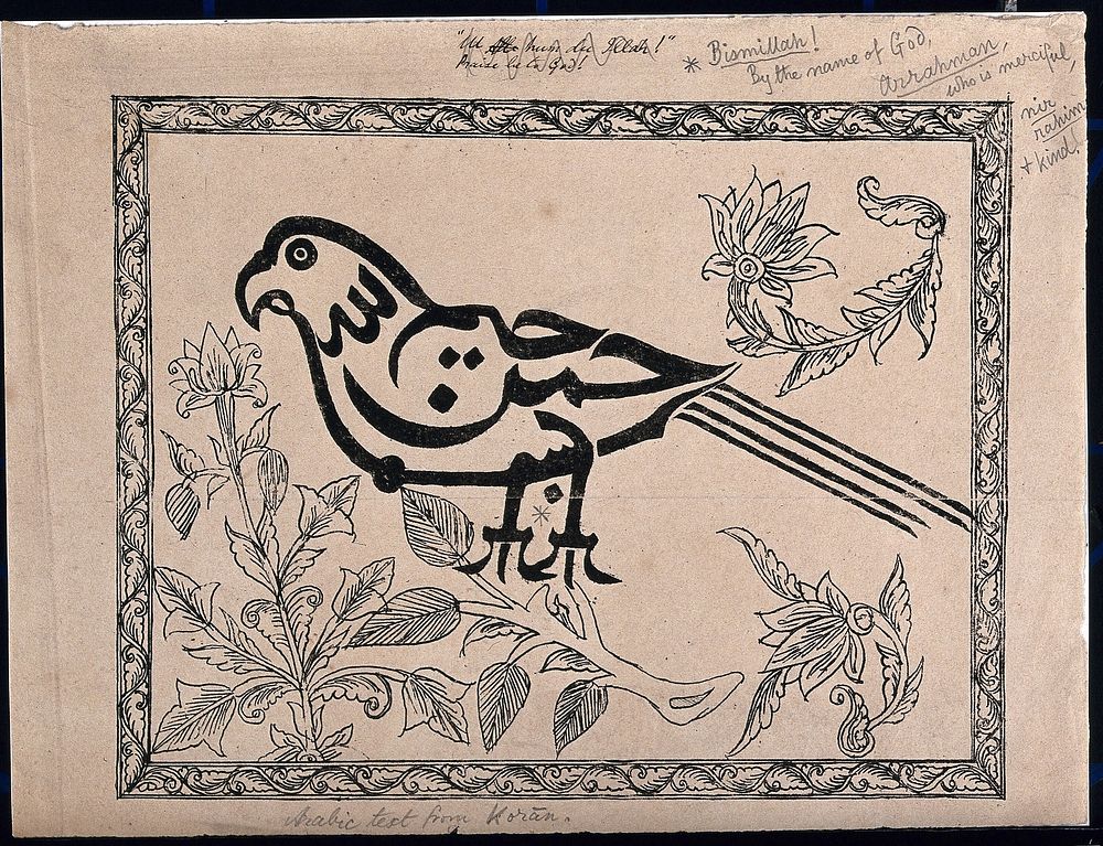 A bird forming a tughra (cipher). Woodcut by an Indian artist.