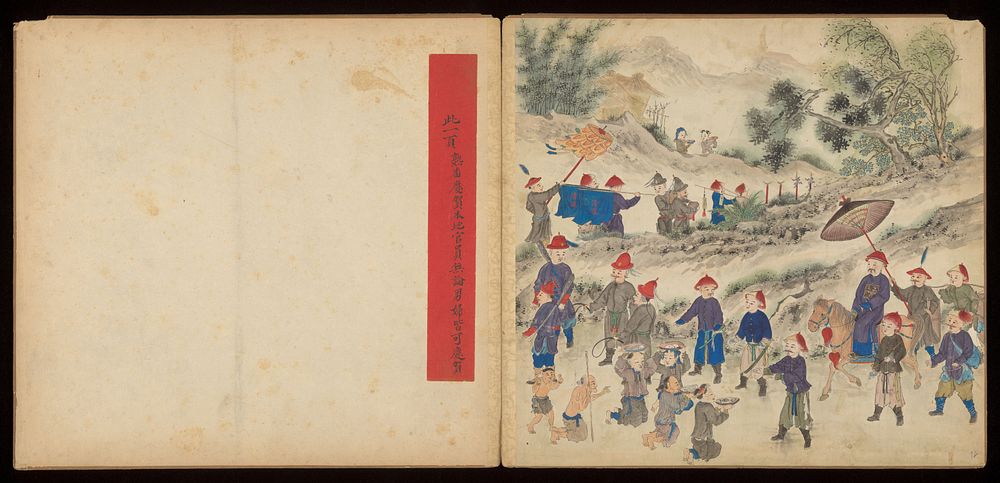 Taiwanese rural and provincial tableaux. Paintings by a Taiwanese artist, ca. 1850.