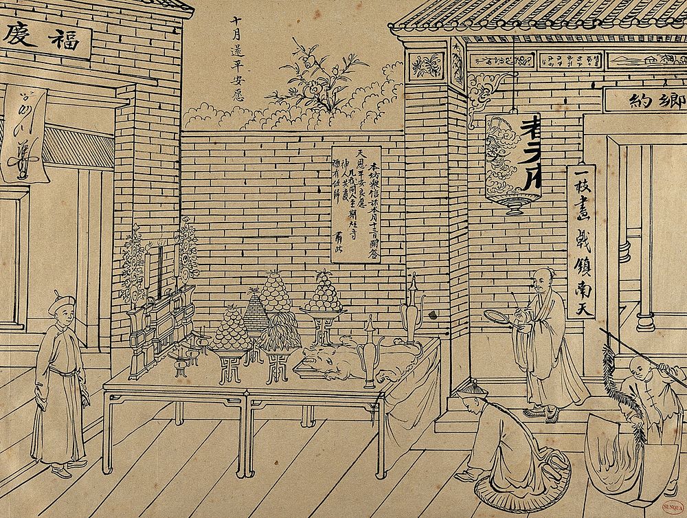 A scene of preparation for a Chinese feast. Brush drawing by Chinese artist, ca. 1850.