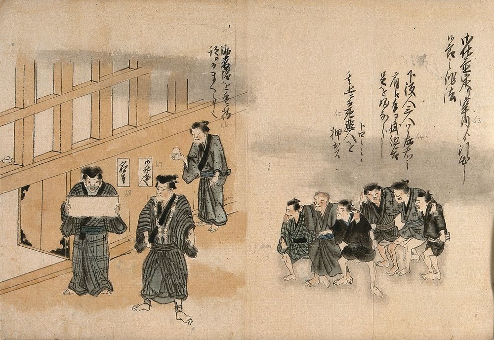 A group of Japanese men. Gouache painting by a Japanese artist, ca. 1850.