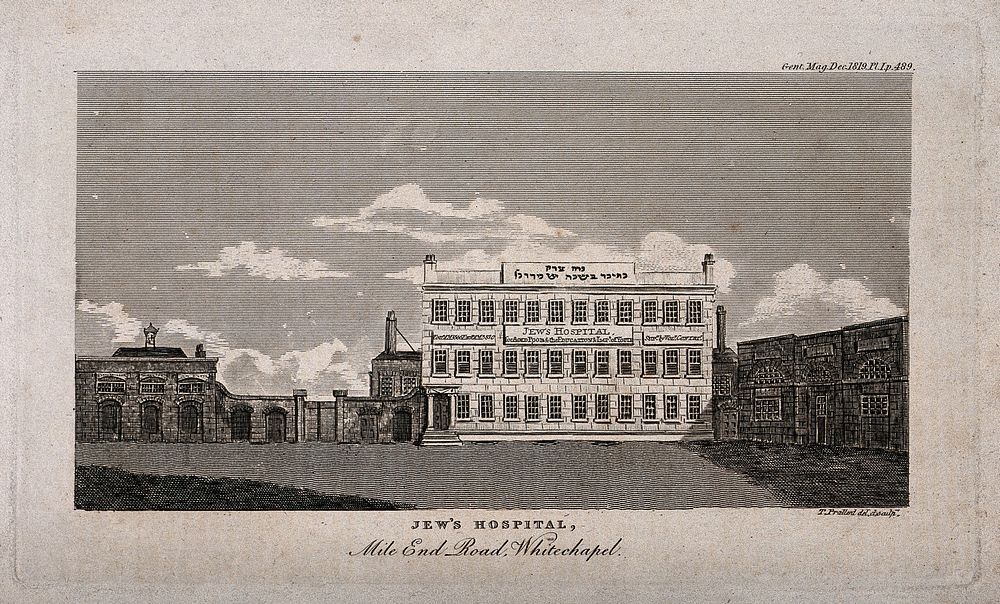 The Jews' Hospital, Mile End Road, Whitechapel. Engraving by T. Prattent, 1819, after himself, 1816.