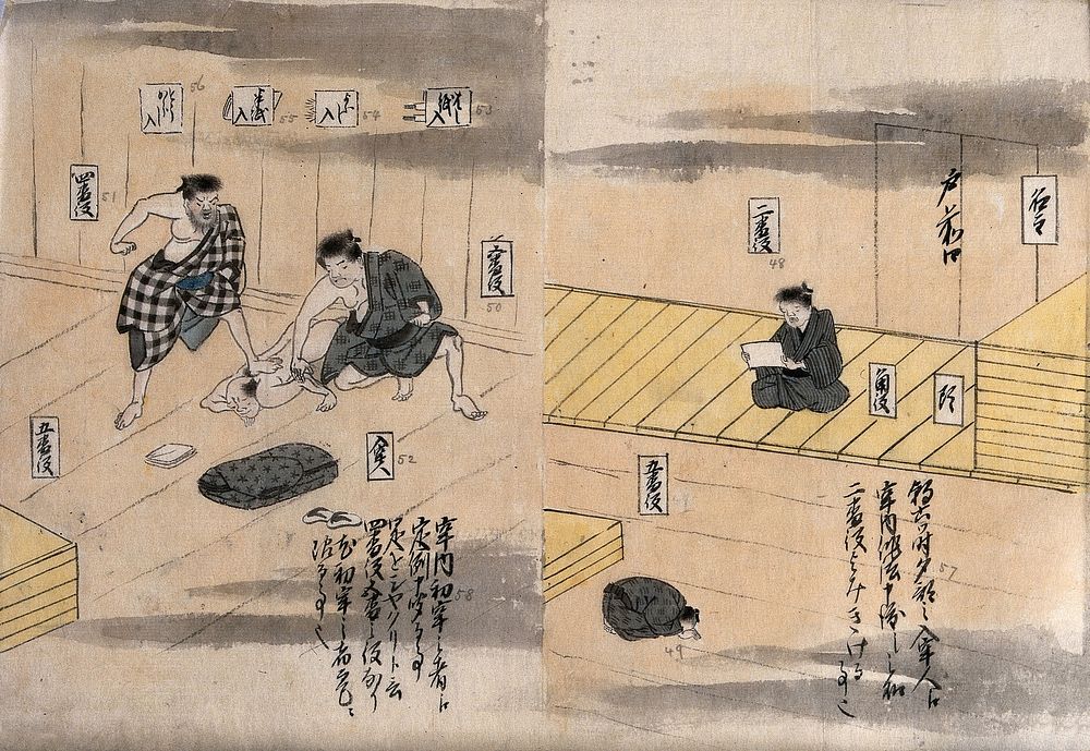 A Japanese official reads from a sheet of paper, while a man kneels in front of him. Gouache painting by a Japanese artist…