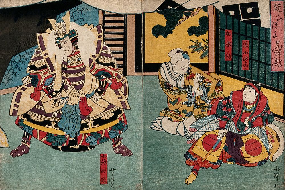 An actor as a hero in armour, with an old woman and a boy. Colour woodcut by Yoshitoyo, early 1860s.