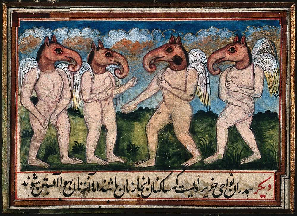 Four pink mythical beasts, composites of human bodies with wings, horses' heads and elephants' trunks. Gouache painting by…