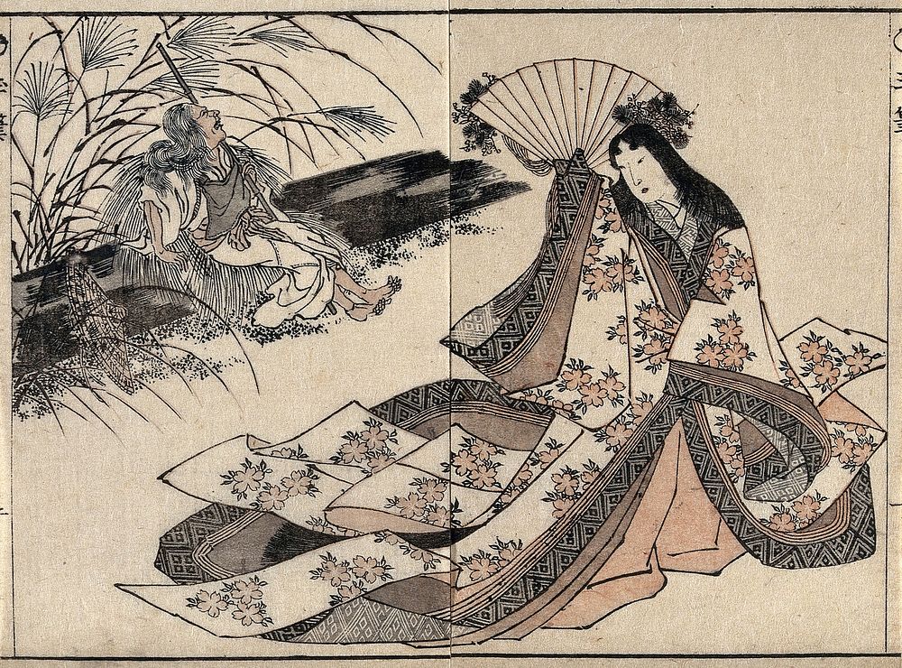 Ono no Komachi, a poetess, shown in youth (wearing an elaborate robe, and holding a fan) and in old age. Colour woodcut by…