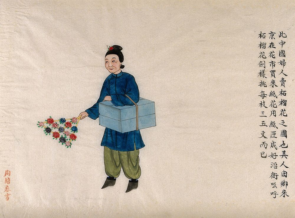 An old woman selling paper  flowers. Watercolour by Zhou Pei Qun, ca. 1890.