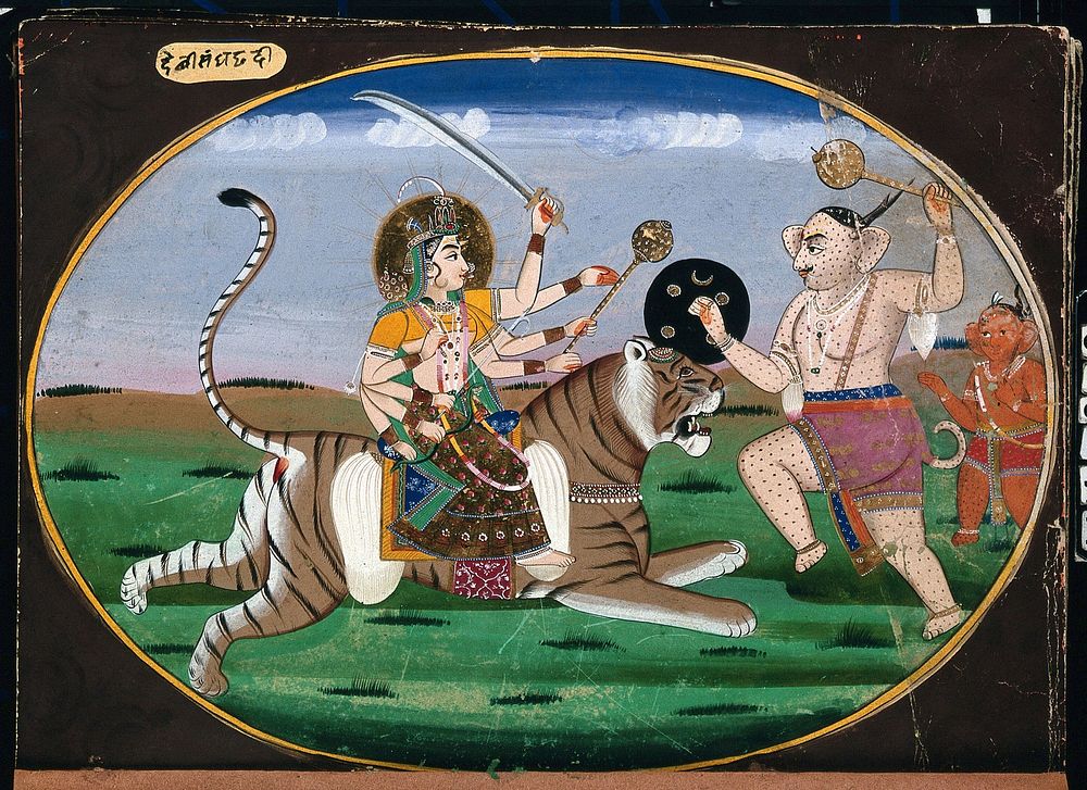 Devi Durga seated on a tiger prepares to battle a demon. Gouache painting by an Indian artist.