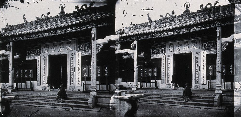 Buddhist temple, Hong Kong. Photograph, 1981, from a negative by John Thomson, 1868/1871.