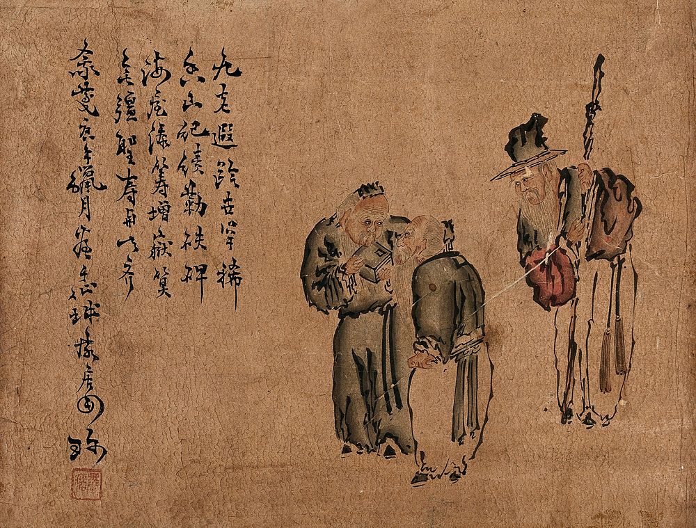 A Chinese sage overlooks an exchange between two old men. Painting by a Chinese artist.