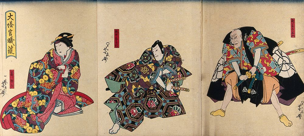 Three figures on yellow ground. Colour woodcut by Yoshitaki, early 1860s.