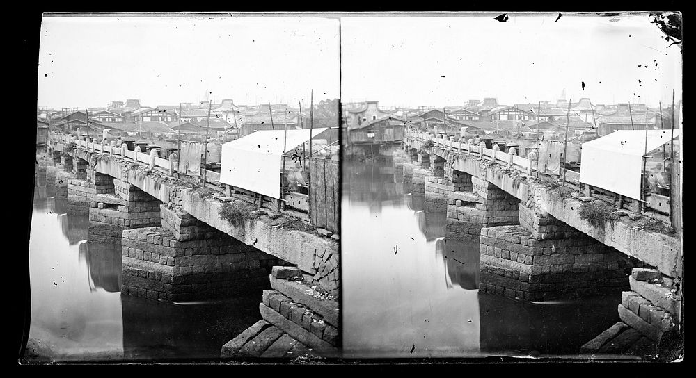 Foochow (Fuzhou), Fukien province, China: Wanshou Bridge. Photograph by John Thomson, ca. 1871.