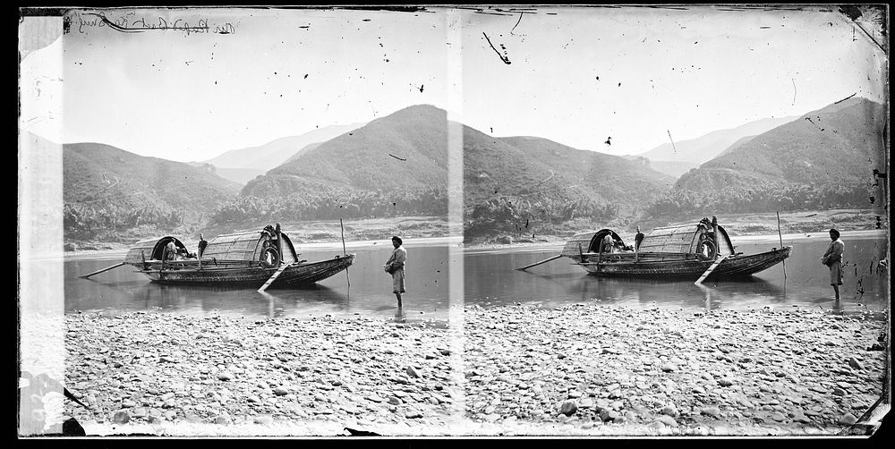 Foochow, River Min, Fukien province, China. Photograph by John Thomson, 1870/1871.