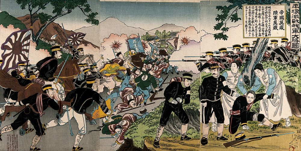 A first aid post during the Sino-Japanese war. Colour woodcut by a Chinese artist, 1895.