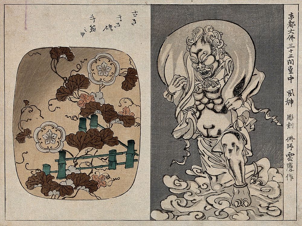 Right, Fūjin, the Japanese wind-god; left, leaves in autumn. Colour woodcut, ca. 1872.