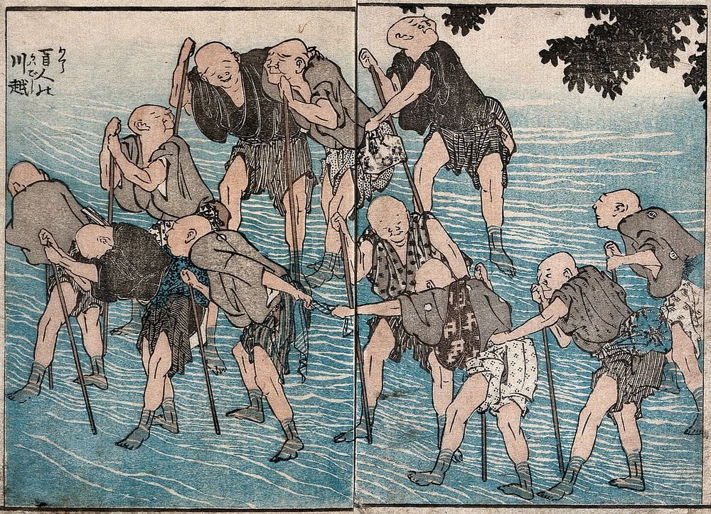 Blind men fording a stream. Coloured woodcut by K. Hokusai, 1849 .
