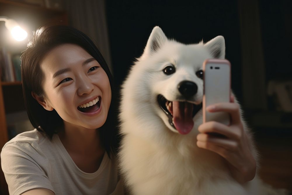 East Asian mature selfie photo dog.