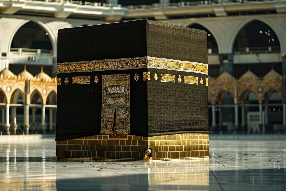 Kaaba is at center stage in rahmah architecture spirituality letterbox.