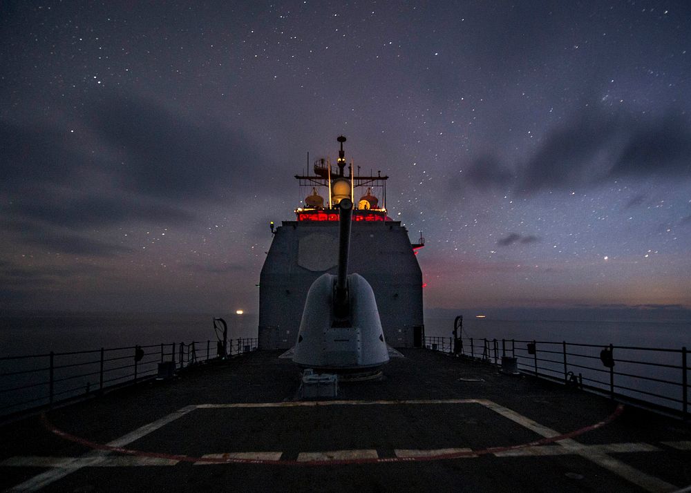 The guided missile cruiser USS Vella Gulf (CG 72) transits the Black Sea May 24, 2014.