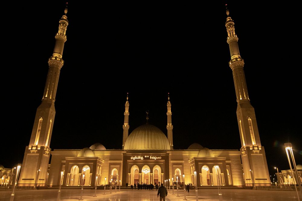  Al Fattah Al Alim Mosque in Cairo, Egypt. Original public domain image from Flickr