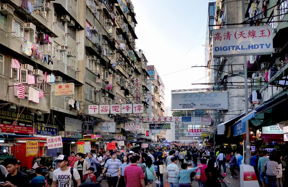 Busy Mong Kok, Hong Kong.