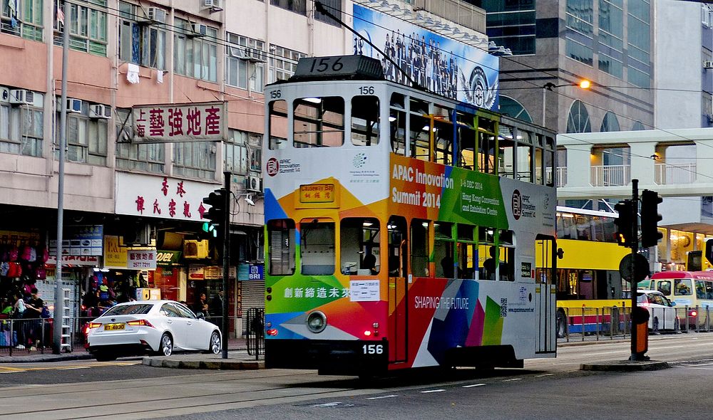 Colourful trams of Hong Kong.