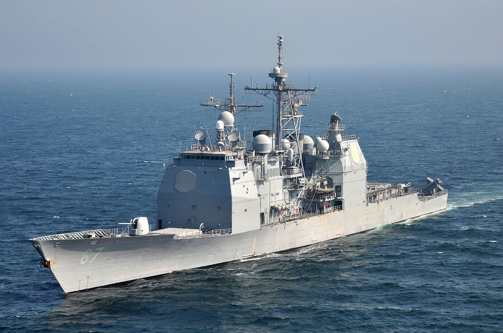 PACIFIC OCEAN (April 1, 2011) The Ticonderoga-class guided-missile cruiser USS Shiloh (CG 67) transits off the northeastern…