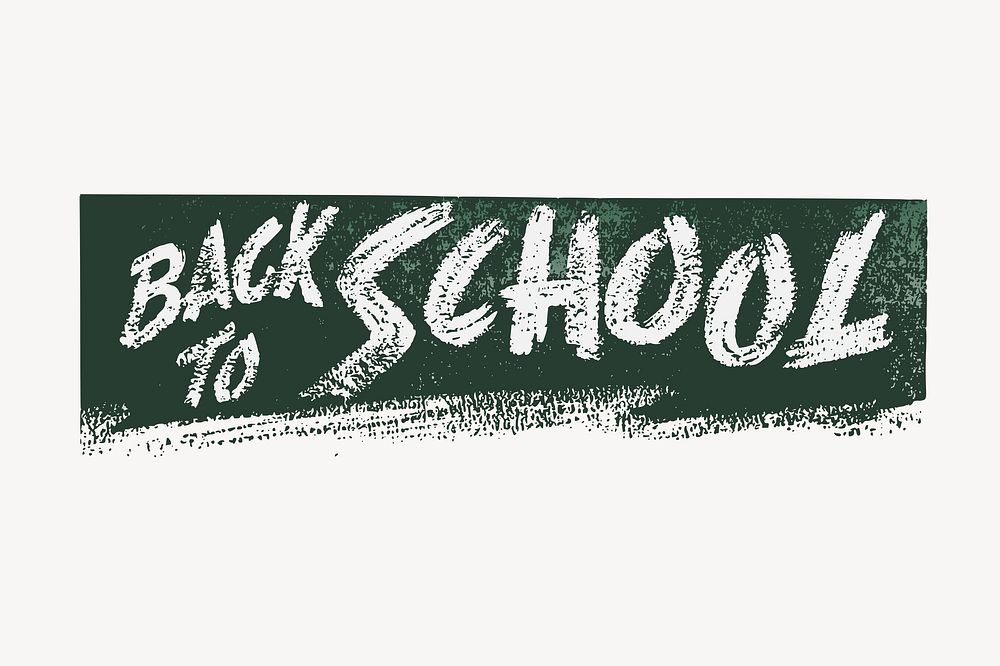 Back to school typography clipart. Free public domain CC0 image.