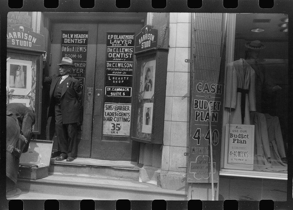 Entrance to  professional building, 47th Street, Chicago, Illinois. Sourced from the Library of Congress.