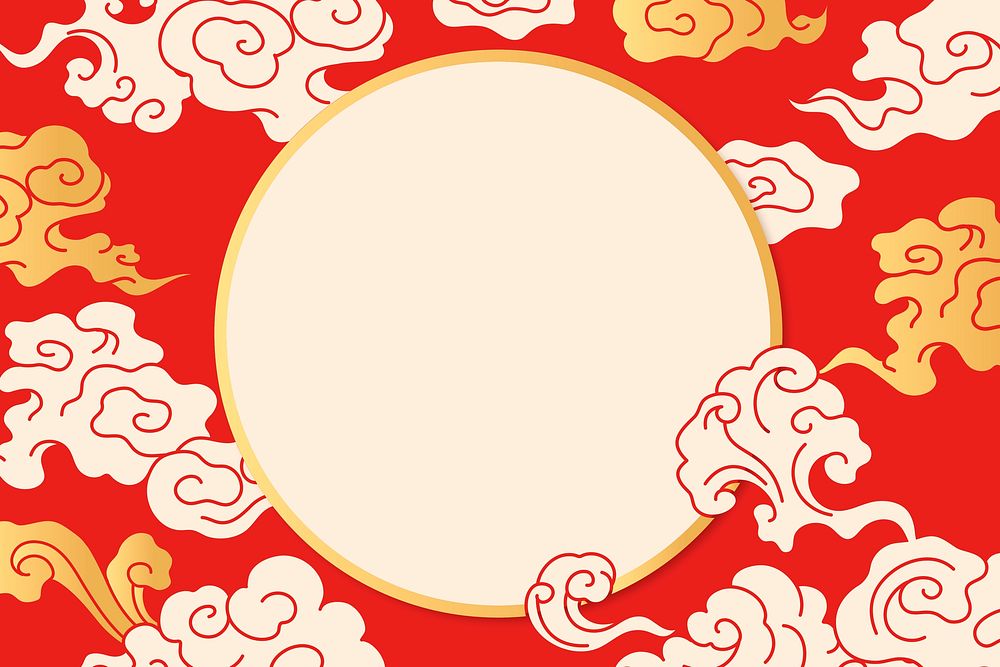 Oriental frame background, red Chinese cloud illustration psd