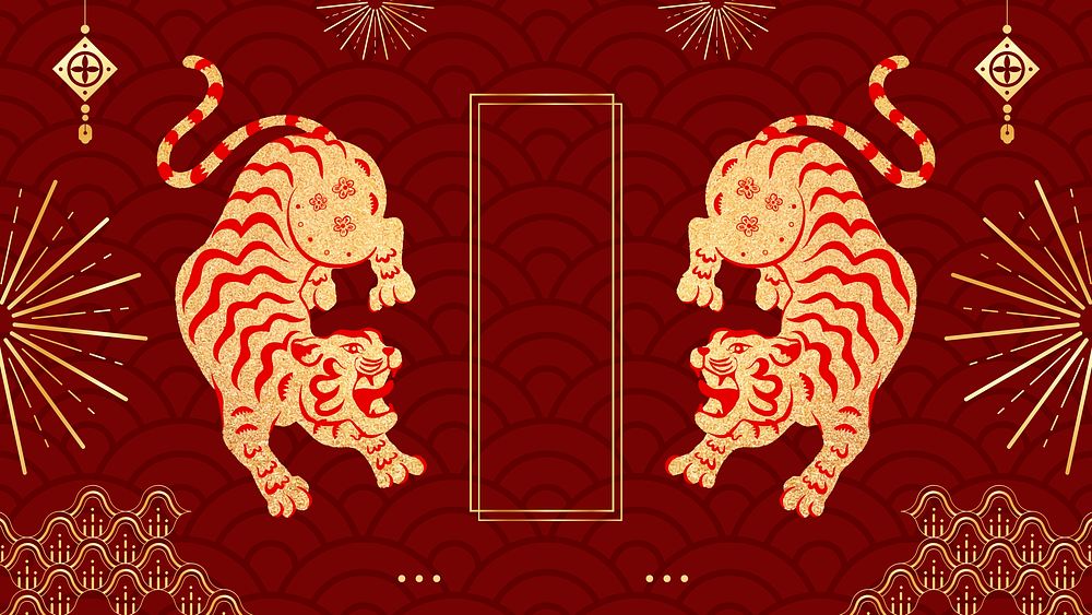 Chinese new year desktop wallpaper, tiger 2022 zodiac animal background