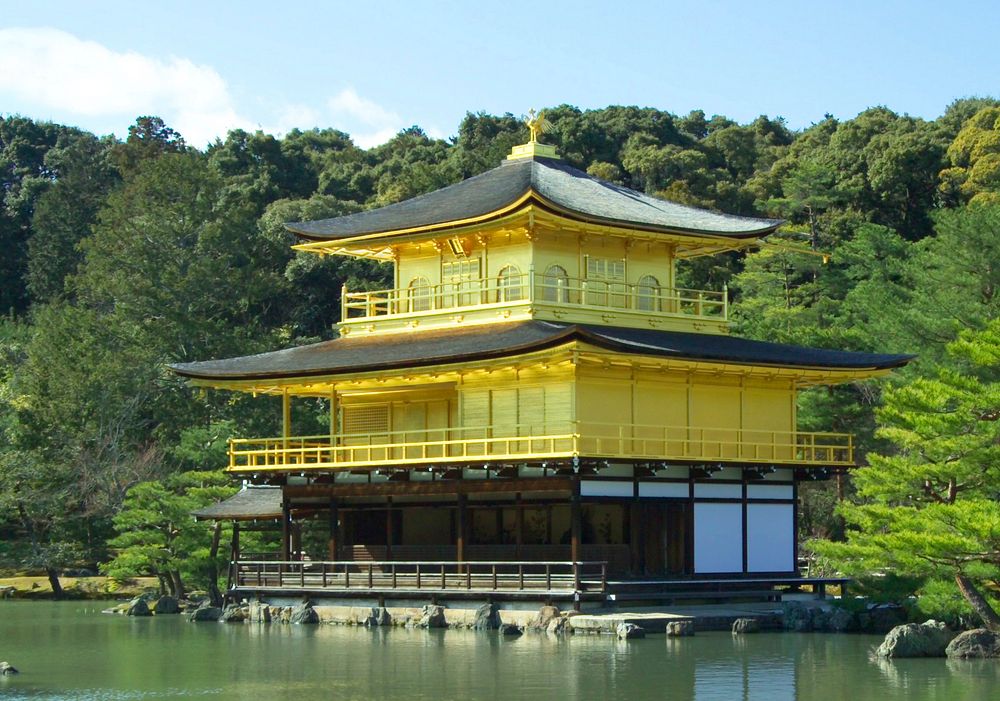 The building in this photograph is the Kinkaku, or Golden Pavilion, which is the shariden at Rokuonji, the Temple of the…