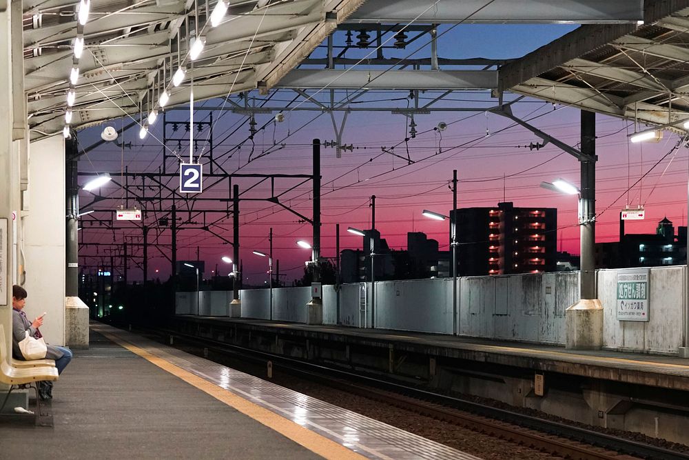 Sunset Of A Ordinary Town In Nagoya. Original image from Wikimedia Commons