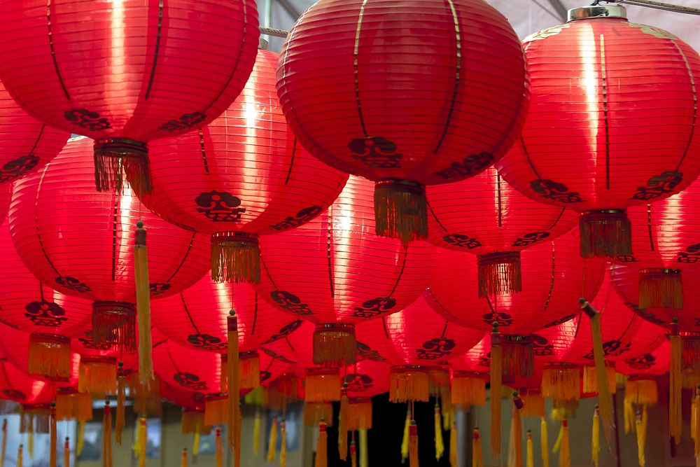 Chinese lanterns of Chinese new year. Original public domain image from Wikimedia Commons