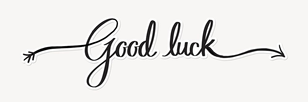Good luck word, simple black calligraphy text with white outline