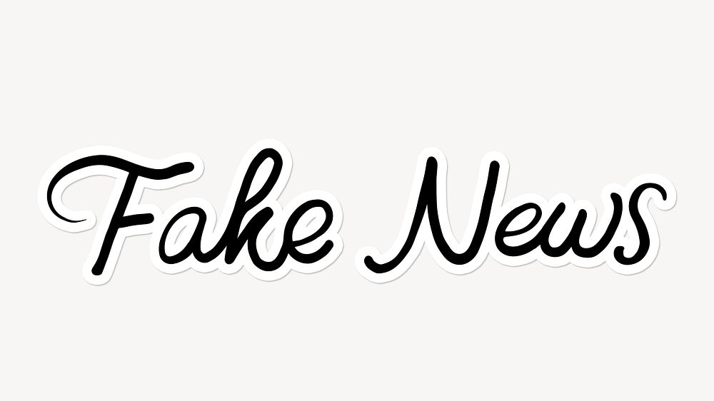 Fake news word, simple black calligraphy text with white outline