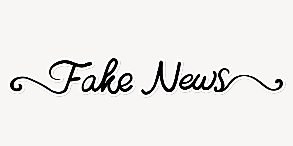 Fake news word, minimal black | Free Photo - rawpixel