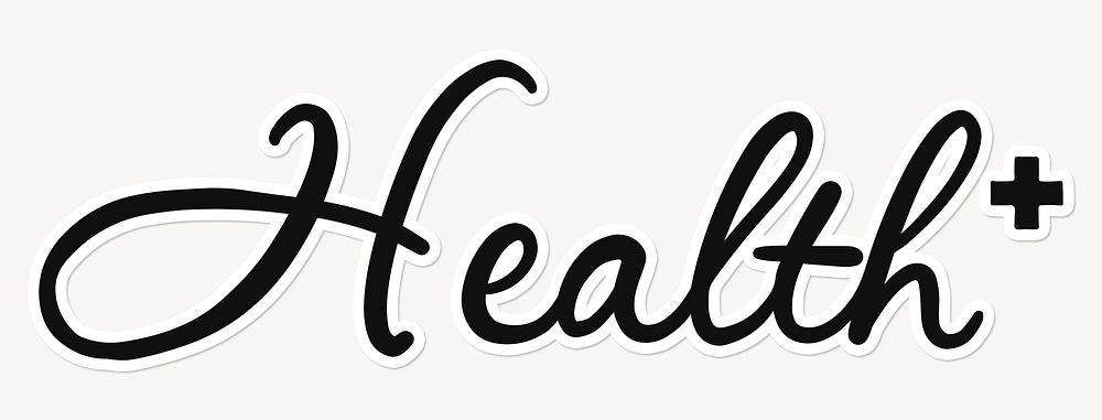 Health word, simple black calligraphy text with white outline